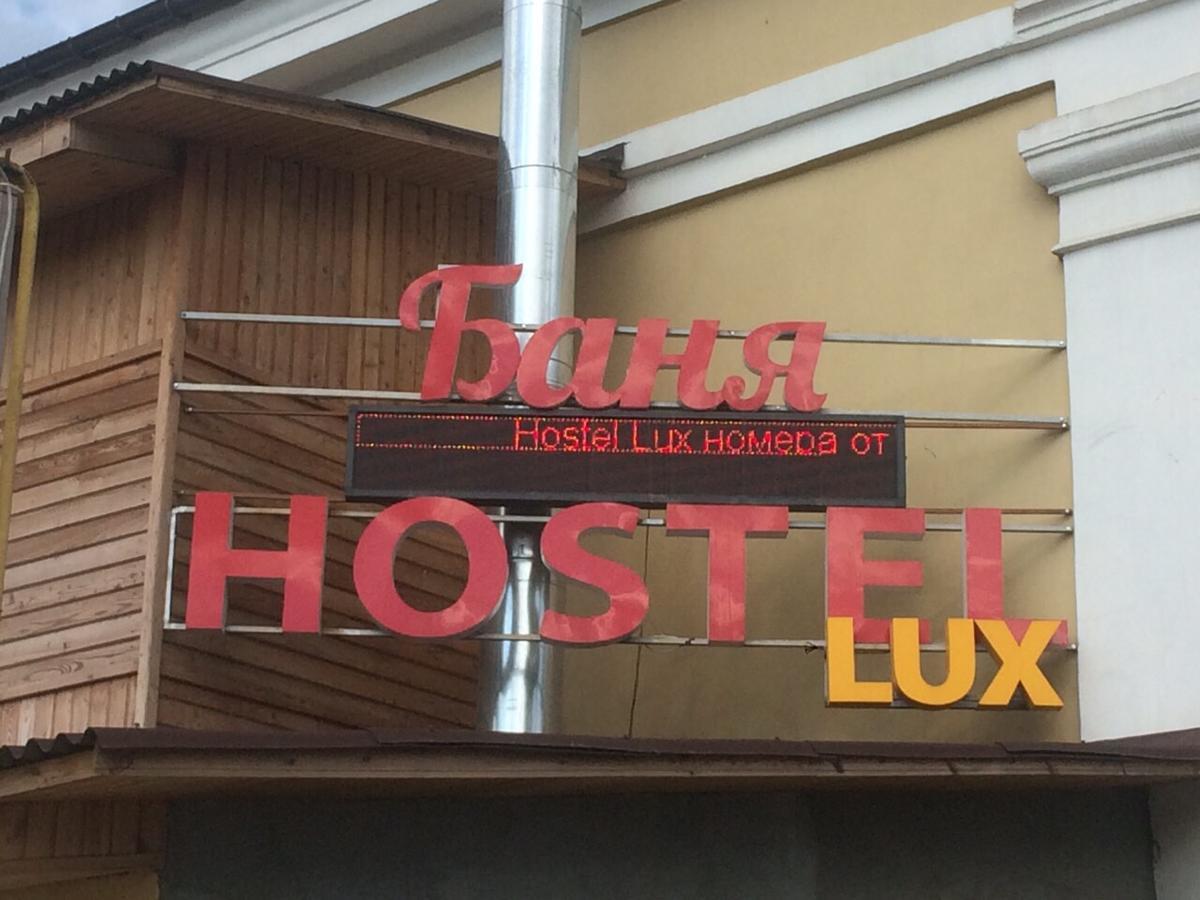 Hostellux Oldenburg Bagian luar foto